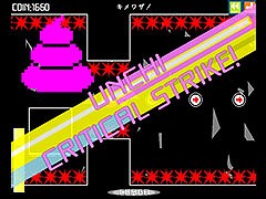 自動で突き進むウンコをジャンプ操作だけで便器に導く高難度アクション「ウンコテクニカ」，Steamでリリース