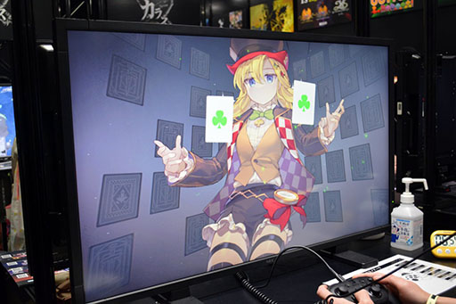 画像ギャラリー No.009のサムネイル画像 / これで気軽にどこでも死ねる。Switch版になった「クロノアーク」は，持ち運べるしDLCも全部入り［TGS2025］