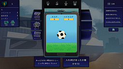 ピッチゴッドファーザー