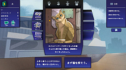 ピッチゴッドファーザー