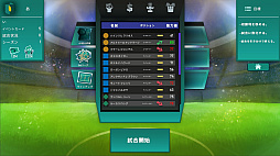 ピッチゴッドファーザー