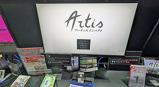 画像ギャラリー No.002のサムネイル画像 / BitSummitアワードの最優秀賞作「アーティス インパクト」は，趣あるアートやコミック風の演出が魅力のアドベンチャーRPG［BitSummit］