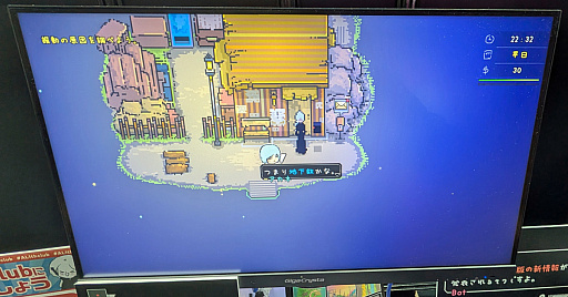 画像ギャラリー No.004のサムネイル画像 / BitSummitアワードの最優秀賞作「アーティス インパクト」は，趣あるアートやコミック風の演出が魅力のアドベンチャーRPG［BitSummit］