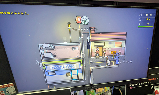 画像ギャラリー No.005のサムネイル画像 / BitSummitアワードの最優秀賞作「アーティス インパクト」は，趣あるアートやコミック風の演出が魅力のアドベンチャーRPG［BitSummit］