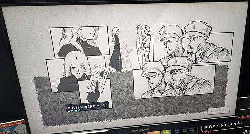 画像ギャラリー No.006のサムネイル画像 / BitSummitアワードの最優秀賞作「アーティス インパクト」は，趣あるアートやコミック風の演出が魅力のアドベンチャーRPG［BitSummit］