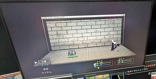 画像ギャラリー No.007のサムネイル画像 / BitSummitアワードの最優秀賞作「アーティス インパクト」は，趣あるアートやコミック風の演出が魅力のアドベンチャーRPG［BitSummit］
