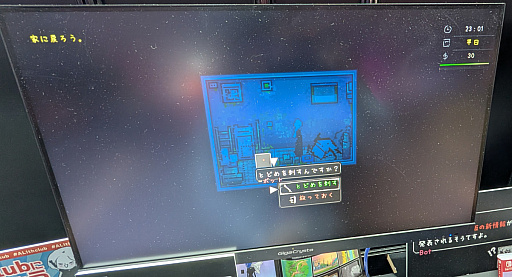 画像ギャラリー No.008のサムネイル画像 / BitSummitアワードの最優秀賞作「アーティス インパクト」は，趣あるアートやコミック風の演出が魅力のアドベンチャーRPG［BitSummit］