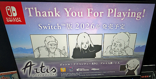 画像ギャラリー No.010のサムネイル画像 / BitSummitアワードの最優秀賞作「アーティス インパクト」は，趣あるアートやコミック風の演出が魅力のアドベンチャーRPG［BitSummit］