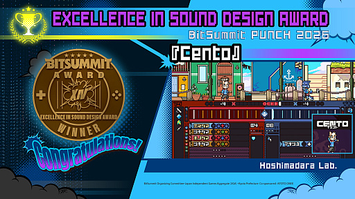 画像ギャラリー No.009のサムネイル画像 / 「BitSummit PUNCH」アワードの大賞は「アーティス インパクト」に決定。4Gamer賞はBONJORYの「Handlime」に［BitSummit］