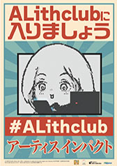画像ギャラリー No.013のサムネイル画像 / Switch版「アーティス インパクト」,9月17日に発売決定。PC(Steam)版に未実装の日本語テキストでゲームを楽しめる