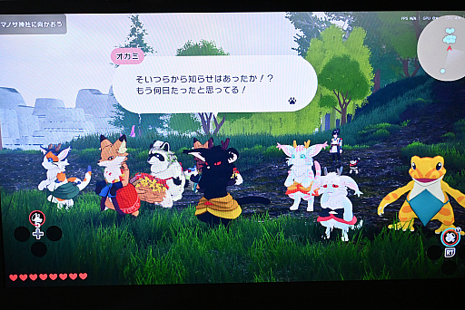 画像ギャラリー No.004のサムネイル画像 / 相棒の仔犬と冒険し，日本の妖怪に立ち向かう「モノノケの国」。見下ろし視点からフリーカメラになり，アクション面が大幅に強化［BitSummit］