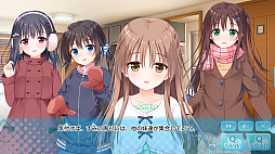 ずっとギュッてして！