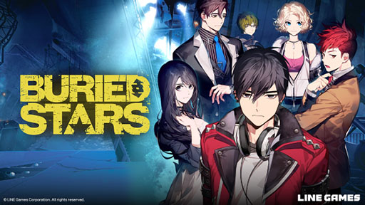 画像ギャラリー No.001のサムネイル画像 / 「Buried Stars」のiOS版が登場。生放送中の事故で孤立したキャラクターたちを中心とした物語を楽しめるミステリーADV