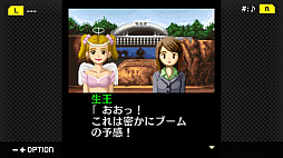 G-MODEアーカイブス+ 探偵・癸生川凌介事件譚 コレクション 前編