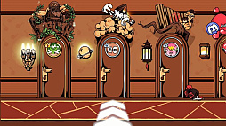リズムホテル