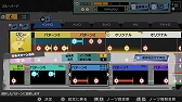 画像ギャラリー No.014のサムネイル画像 / 「激奏!BAND STAR」,12月11日発売決定。ギター,ベース,キーボード,ドラムを演奏する感覚で楽しめるバンドサウンド音楽ゲーム