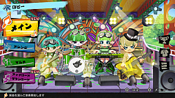 画像ギャラリー No.018のサムネイル画像 / 「激奏!BAND STAR」,12月11日発売決定。ギター,ベース,キーボード,ドラムを演奏する感覚で楽しめるバンドサウンド音楽ゲーム