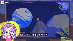 画像ギャラリー No.012のサムネイル画像 / ざぁこ♡ざぁこ♡女の子に煽られる激ムズ山登り「ざこのあひる」,2025年内に発売。800以上のセリフをフルボイスで収録