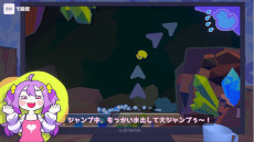 画像ギャラリー No.005のサムネイル画像 / 少女に煽られながらプレイする「ざこのあひる」，体験版をリリース。「Steam Next Fest」や「OSAKA INDIE GAMES SUMMIT 2025」に参加