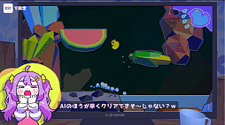 ざこのあひる