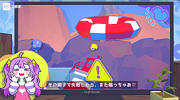 ざこのあひる