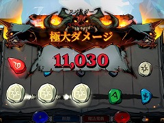 魔法のスロットで敵を粉砕するデッキ構築型ローグライトゲーム「Runeborn」，早期アクセスをSteamで開始。開発ロードマップを公開