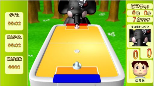 画像ギャラリー No.004のサムネイル画像 / 懐かしの鬼畜ゲー「エアホッケー」，ゲーム実況者キヨさんとのコラボイベントを本日18：00から開始。3つの難度でキヨ猫と勝負できる