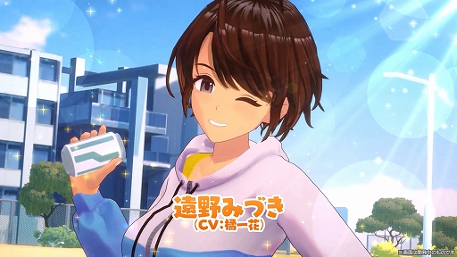 画像ギャラリー No.003のサムネイル画像 / 「スーパーリアル麻雀 Venus Returns」，ショウ子のキャラクターPVを公開。クラウドファンディングは2000万円を突破
