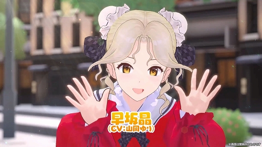 画像ギャラリー No.006のサムネイル画像 / 「スーパーリアル麻雀 Venus Returns」，ショウ子のキャラクターPVを公開。クラウドファンディングは2000万円を突破