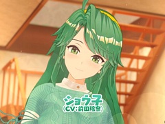 「スーパーリアル麻雀 Venus Returns」，ショウ子のキャラクターPVを公開。クラウドファンディングは2000万円を突破