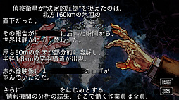 画像ギャラリー No.014のサムネイル画像 / 「大戦略SSB2」,シナリオマップで敵勢力を選んでプレイ可能になるアップデートを4月30日に実施。スウェーデンがテーマのDLCも発売