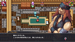 アルファディアIII