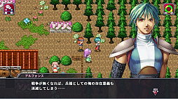 アルファディアIII