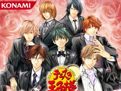 「テニスの王子様」恋愛アドベンチャー「学プリ」「ドキサバ」リマスター制作プロジェクト始動