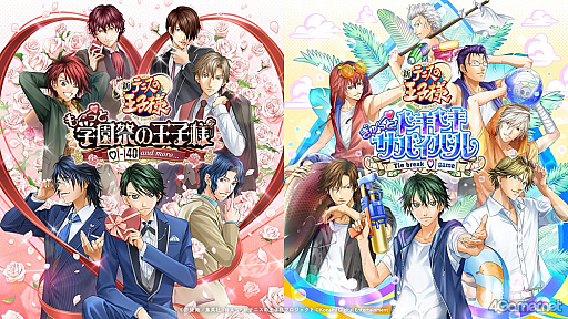 画像ギャラリー No.001のサムネイル画像 / 懐かしの名作が令和によみがえる。ビジュアルも一新された「学プリ」「ドキサバ」試遊レポート［ジャンプフェスタ2026］