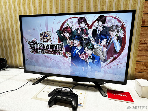 画像ギャラリー No.002のサムネイル画像 / 懐かしの名作が令和によみがえる。ビジュアルも一新された「学プリ」「ドキサバ」試遊レポート［ジャンプフェスタ2026］