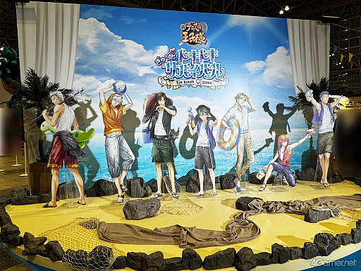 画像ギャラリー No.004のサムネイル画像 / 懐かしの名作が令和によみがえる。ビジュアルも一新された「学プリ」「ドキサバ」試遊レポート［ジャンプフェスタ2026］