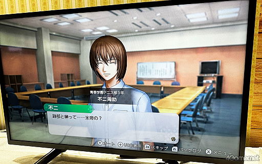 画像ギャラリー No.005のサムネイル画像 / 懐かしの名作が令和によみがえる。ビジュアルも一新された「学プリ」「ドキサバ」試遊レポート［ジャンプフェスタ2026］
