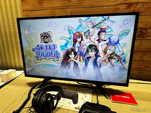 画像ギャラリー No.015のサムネイル画像 / 懐かしの名作が令和によみがえる。ビジュアルも一新された「学プリ」「ドキサバ」試遊レポート［ジャンプフェスタ2026］