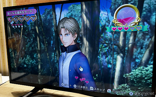 画像ギャラリー No.023のサムネイル画像 / 懐かしの名作が令和によみがえる。ビジュアルも一新された「学プリ」「ドキサバ」試遊レポート［ジャンプフェスタ2026］