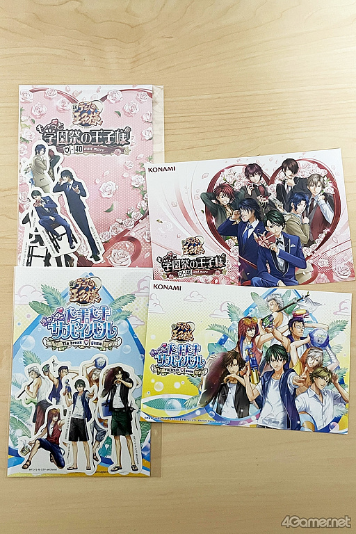 画像ギャラリー No.025のサムネイル画像 / 懐かしの名作が令和によみがえる。ビジュアルも一新された「学プリ」「ドキサバ」試遊レポート［ジャンプフェスタ2026］