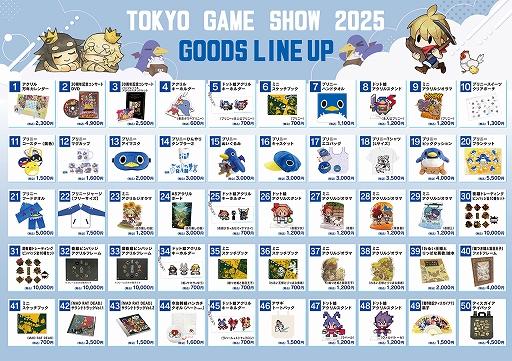 画像ギャラリー No.016のサムネイル画像 / 新作アクションRPG「凶乱マカイズム」をTGS 2025で試遊展示。田舎暮らし生活シム「ほの暮しの庭」のノベルティを配布