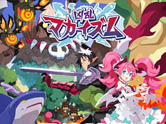 新作アクションRPG「凶乱マカイズム」をTGS 2025で試遊展示。田舎暮らし生活シム「ほの暮しの庭」のノベルティを配布