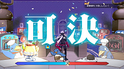 画像ギャラリー No.005のサムネイル画像 / 「凶乱マカイズム」，DLCの詳細情報を公開。新たな6体の従魔と，彼女たちが活躍する追加シナリオ，7種の武器，冒険に役立つアイテムを配信