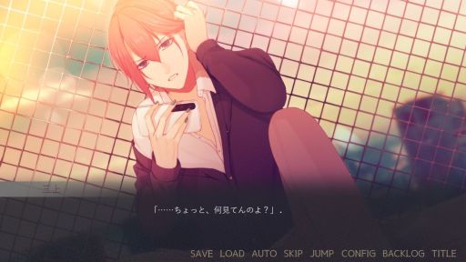 画像ギャラリー No.002のサムネイル画像 / 攻略対象は全員ヤンデレ。好感度が存在しない乙女ゲーム「闇ゆく君に花束を〜Bouquet for you in the dark〜」，Steamストアページを公開