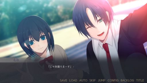 画像ギャラリー No.003のサムネイル画像 / 攻略対象は全員ヤンデレ。好感度が存在しない乙女ゲーム「闇ゆく君に花束を〜Bouquet for you in the dark〜」，Steamストアページを公開