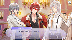 香恋Ready！