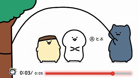 画像ギャラリー No.010のサムネイル画像 / SNSで話題のWebアニメをゲーム化。「お文具といっしょ ユルっとポチっと遊びましょ」Switch向けに本日発売。20種類のプチゲームを収録