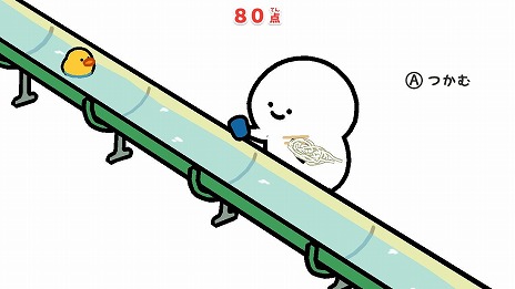 画像ギャラリー No.019のサムネイル画像 / SNSで話題のWebアニメをゲーム化。「お文具といっしょ ユルっとポチっと遊びましょ」Switch向けに本日発売。20種類のプチゲームを収録