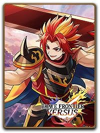 画像ギャラリー No.017のサムネイル画像 / スマホ向けデジタルカードゲーム「BRAVE FRONTIER VERSUS」本日リリース。シリーズの歴代キャラクターがカードとして参戦